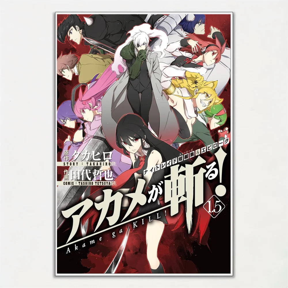 Anime Akame Ga KILL Best Graphic Wall Art