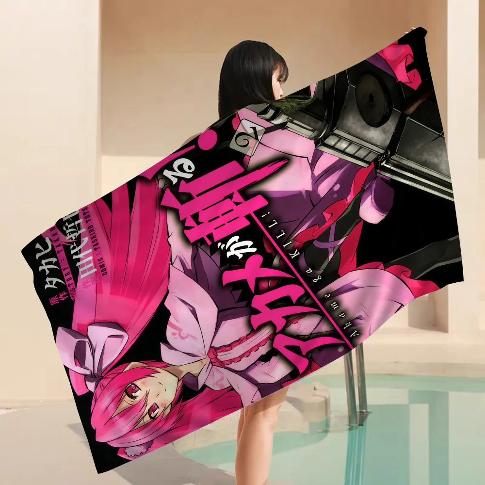 S94a94ee3fb7442cb99ebfff7c6af4d0bz - Akame Ga Kill Shop