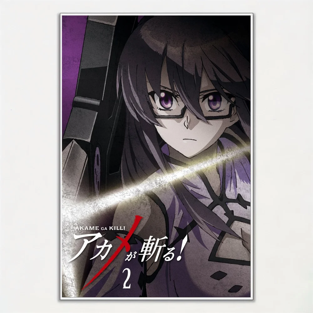 Anime Akame Ga KILL Grey Wall Art