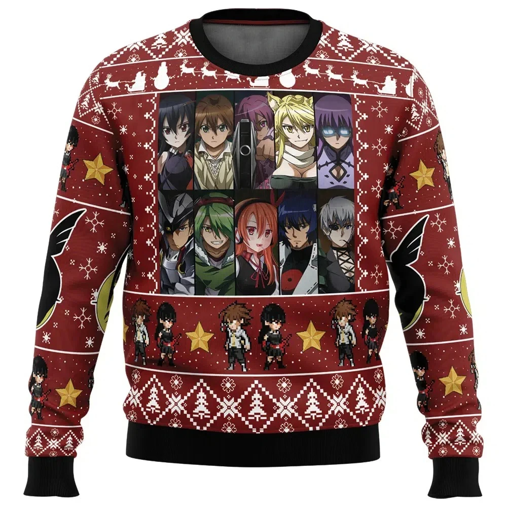 Akame Ga Kill Attack Ugly Christmas