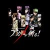 flat750x075f pad750x1000f8f8f8.u2 25 - Akame Ga Kill Shop