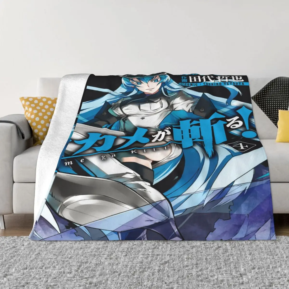 Akame Ga Kill!  Blankets And Throws Throw Blanket