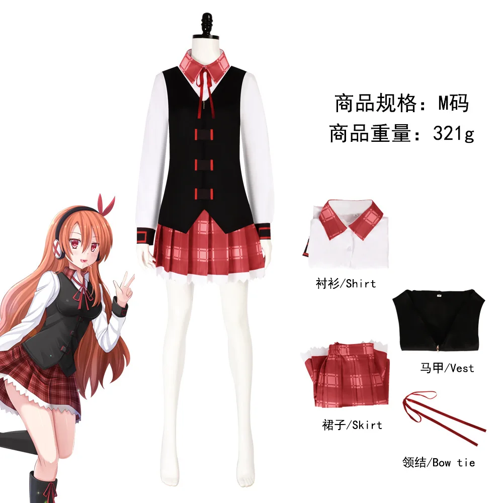 Anime Akame Ga KILL! Zero Night Raid Chelsea Cosplay Costume