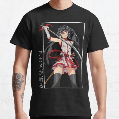 Akame Ga Kill Cool Akame T-shirt