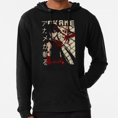 Akame Retro Dessign Hoodie