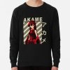 ssrcolightweight sweatshirtmens10101001c5ca27c6frontsquare productx1000 bgf8f8f8 34 - Akame Ga Kill Shop