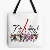 Night Raid Tote Bag