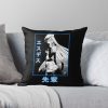 Esdeath Black And White Throw Pillow