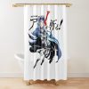 urshower curtain closedsquare1000x1000.1 11 - Akame Ga Kill Shop