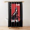 Akame Classic Design Shower Curtain
