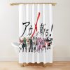 Night Raid Shower Curtain