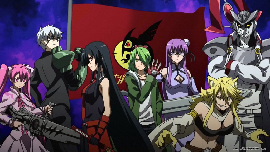 akame ga kill - Akame Ga Kill Shop